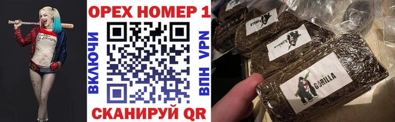 Кокаин 99% Никольское