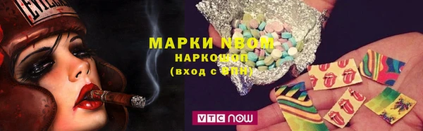 мефедрон VHQ Алзамай