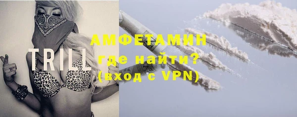 мефедрон VHQ Алзамай