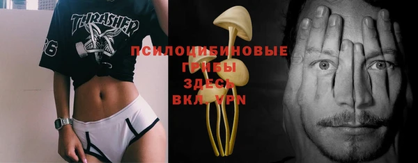каннабис Иннополис