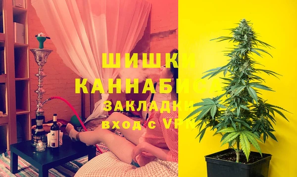 мефедрон VHQ Алзамай