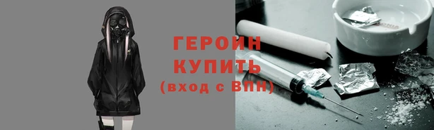 ГАЛЛЮЦИНОГЕННЫЕ ГРИБЫ Алексин