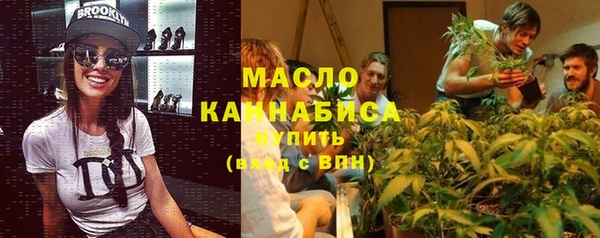 дживик Абдулино