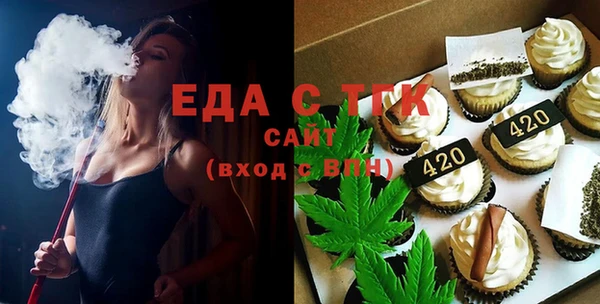 МДМА Алексеевка