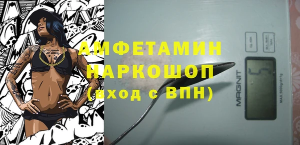 МДМА Алексеевка