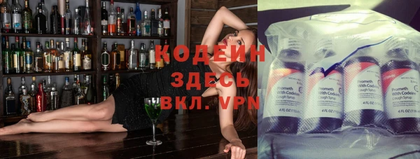 дживик Абдулино