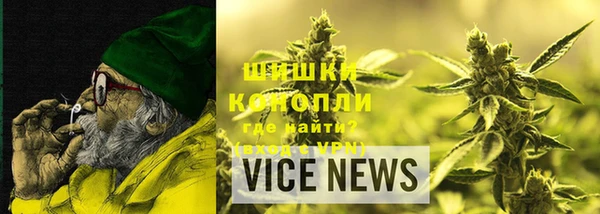 мефедрон VHQ Алзамай