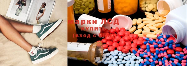 мефедрон VHQ Алзамай