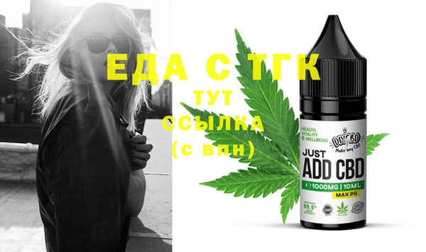 МДМА Алексеевка