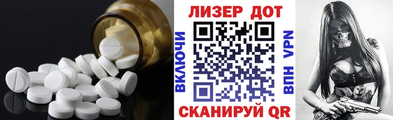 ЛСД экстази ecstasy  где найти   Никольское 