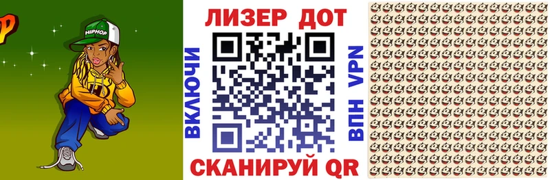 Марки N-bome 1,5мг  цена наркотик  Никольское 